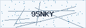 Captcha verification code